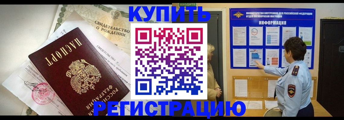форма 3 в Пензе